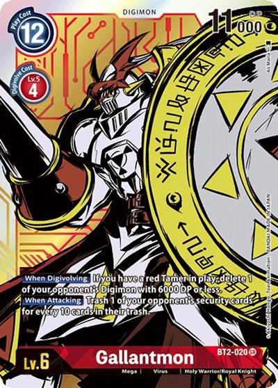 Gallantmon (Alternate Art)