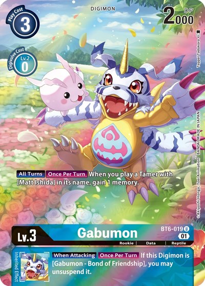 Gabumon (Alternate Art)