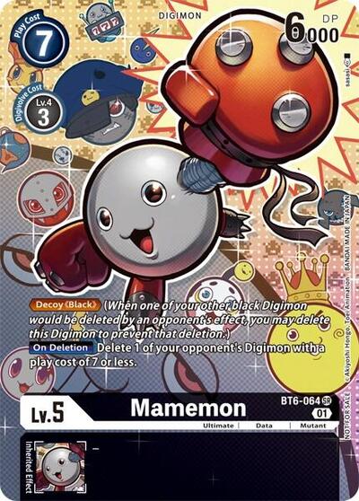 Mamemon (Alternate Art) - Revision Pack Cards Digimon spoiler