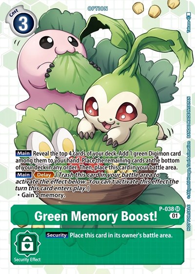 Green Memory Boost! - P-038 (Next Adventure Box Promotion Pack)