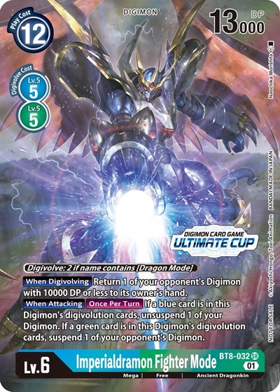 Imperialdramon Fighter Mode - BT8-032 (Ultimate Cup 2022)