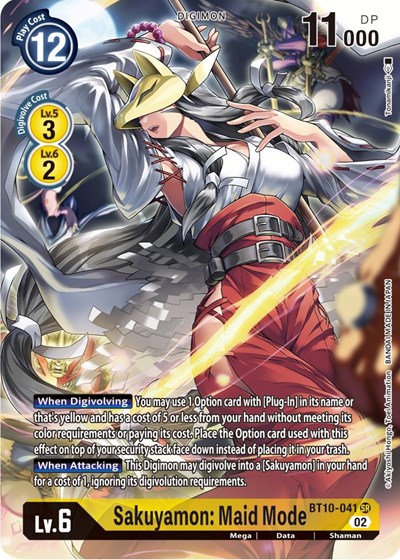 Sakuyamon: Maid Mode (Alternate Art)