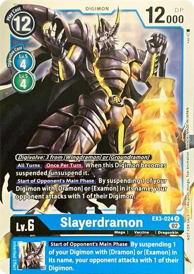 Slayerdramon - Revision Pack Cards Digimon spoiler