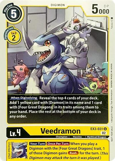 Veedramon - Revision Pack Cards Digimon spoiler