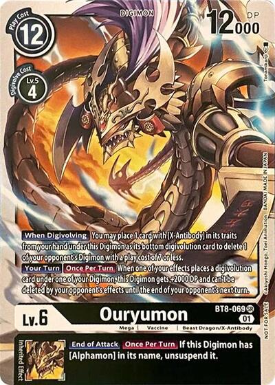Ouryumon - Revision Pack Cards Digimon spoiler