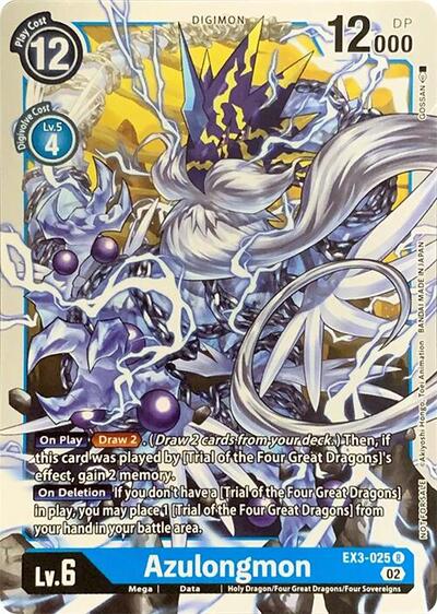 Azulongmon - Revision Pack Cards Digimon spoiler