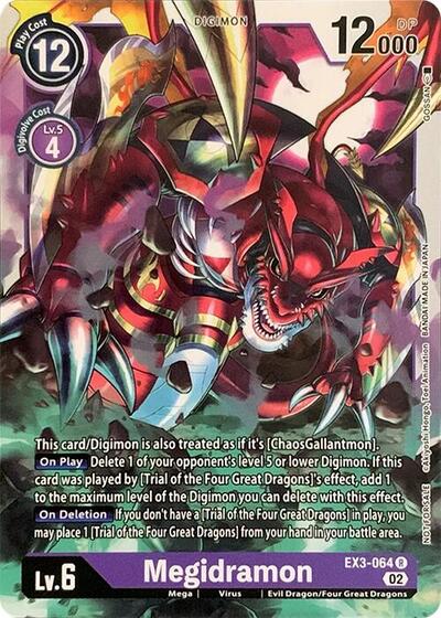 Megidramon - Revision Pack Cards Digimon spoiler