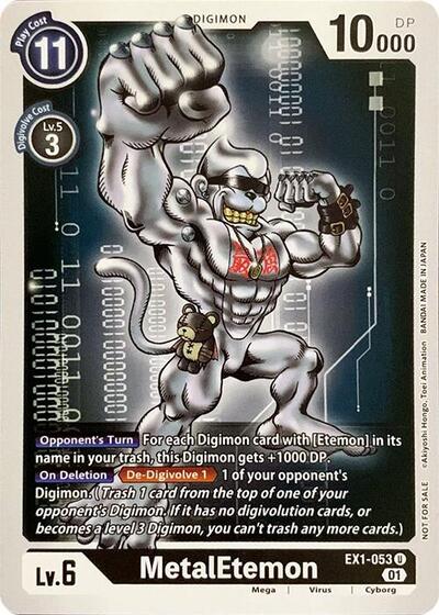 MetalEtemon - Revision Pack Cards Digimon spoiler