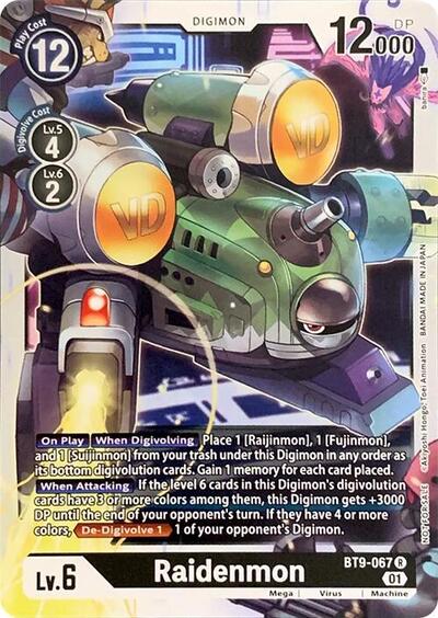 Raidenmon - Revision Pack Cards Digimon spoiler