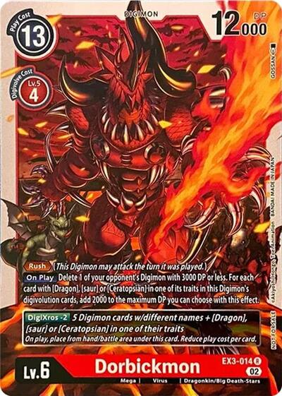 Dorbickmon - Revision Pack Cards Digimon spoiler