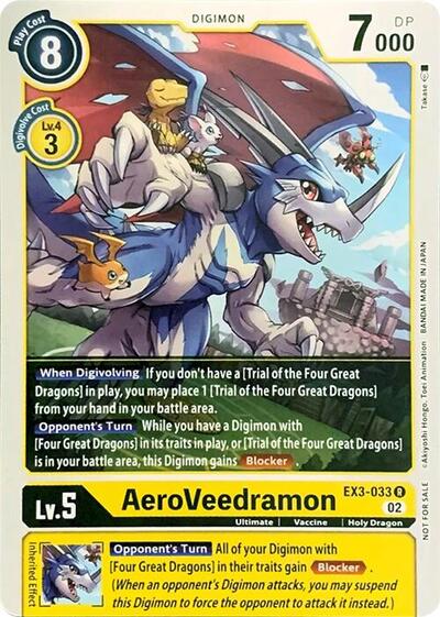 AeroVeedramon - Revision Pack Cards Digimon spoiler