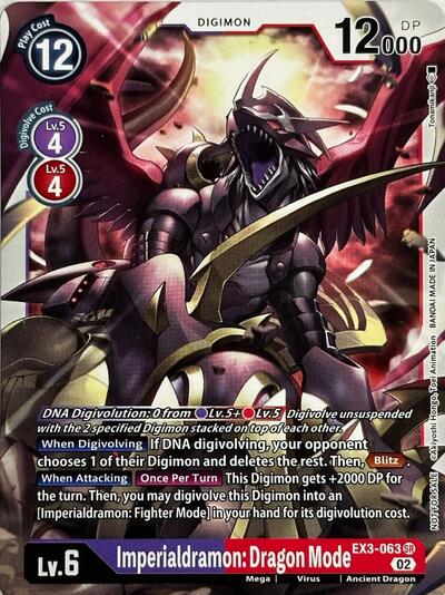 Imperialdramon: Dragon Mode - Revision Pack Cards Digimon spoiler