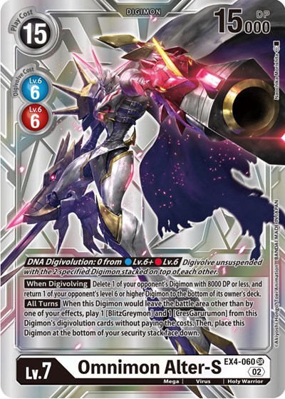 Omnimon Alter-S (Silver Alternate Art)