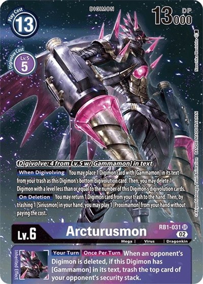 Arcturusmon (Textured Alternate Art)