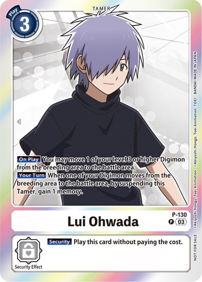 Lui Ohwada - P-130 (Tamer Party Pack -The Beginning- Ver. 2.0)