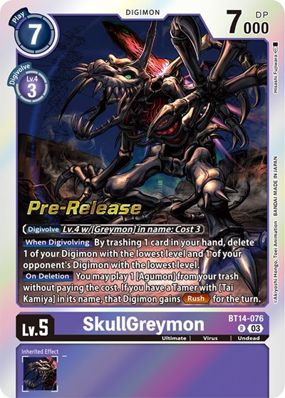 SkullGreymon