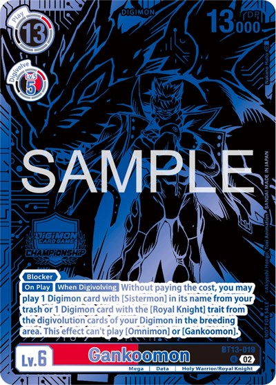 Gankoomon - BT13-019 (2023 Championship Finals Top 16)
