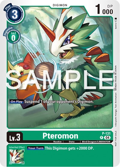 Pteromon (Digimon Liberator Promotion Pack)