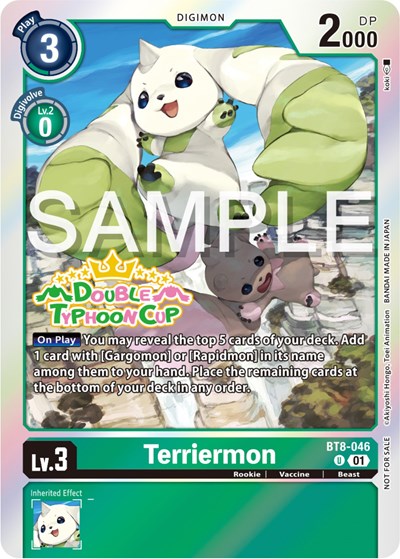 Terriermon (Double Typhoon Cup Winner)