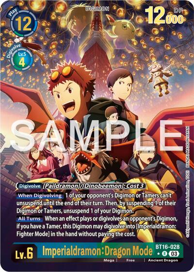 Imperialdramon: Dragon Mode (Alternate Art)