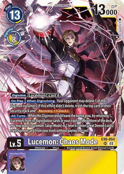 Lucemon: Chaos Mode