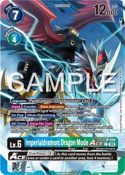 Imperialdramon: Dragon Mode ACE - P-109 (Digimon Adventure 02: The Beginning Set)