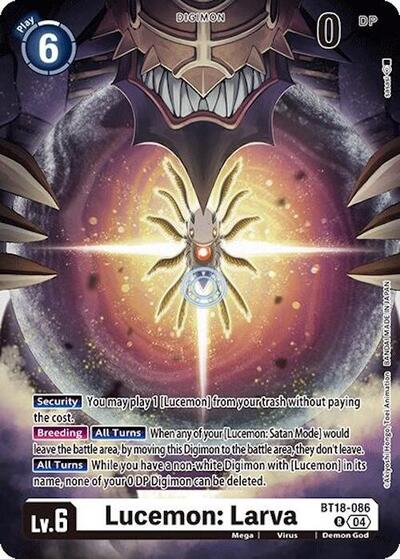 Lucemon: Larva