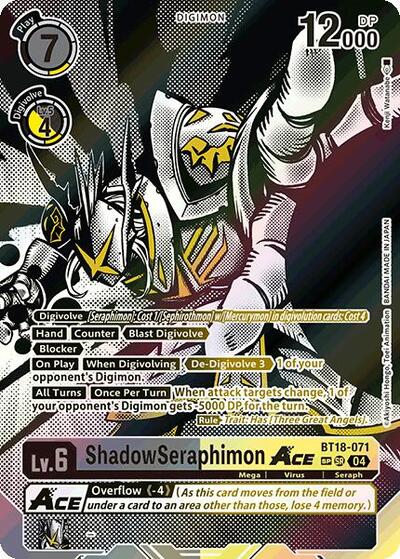 ShadowSeraphimon ACE (Textured)