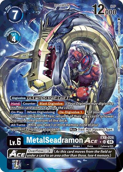 MetalSeadramon ACE (Alternate Art)