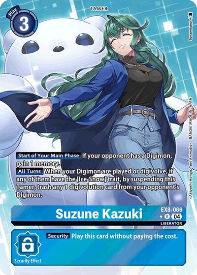 Suzune Kazuki (Alternate Art)