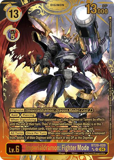 Imperialdramon: Fighter Mode (Textured)