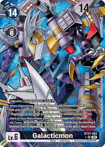 Galacticmon (Alternate Art)