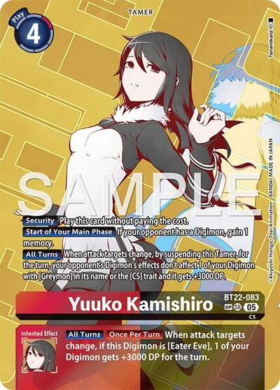 Yuuko Kamishiro (SP)