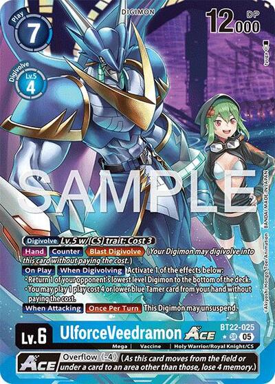 UlforceVeedramon ACE (Alternate Art)