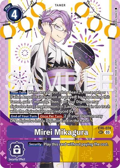 Mirei Mikagura (Premium Heroines Set Ver.2)