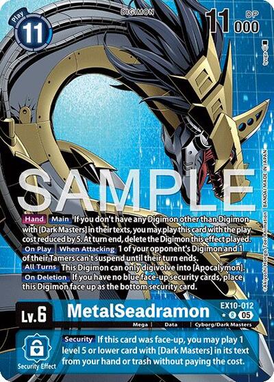 MetalSeadramon (Alternate Art)