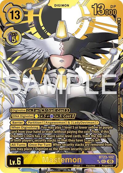 Mastemon (Rare Pull)