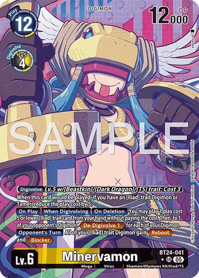 Minervamon (Alternate Art)
