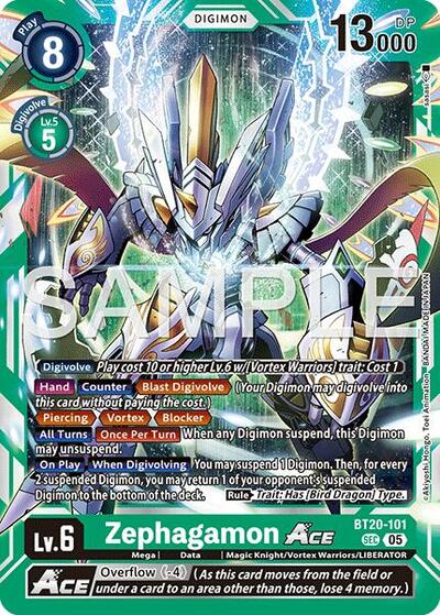 Zephagamon ACE (Reprint) - Advanced Booster Digimon Generation Digimon spoiler