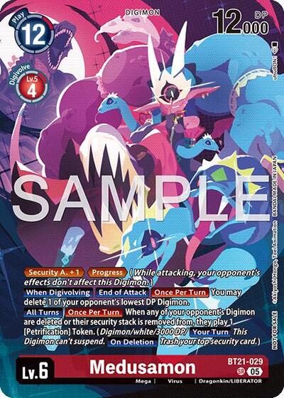Medusamon (2026 Dash Pack Campaign) (Alternate Art - Chinese)