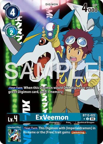 ExVeemon - BT12-022 (Alternate Art) - Advanced Booster Digimon Generation Digimon spoiler
