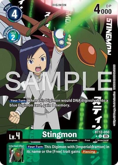 Stingmon - BT12-050 (Alternate Art) - Advanced Booster Digimon Generation Digimon spoiler