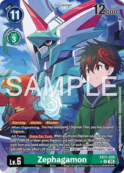 Zephagamon (Alternate Art)