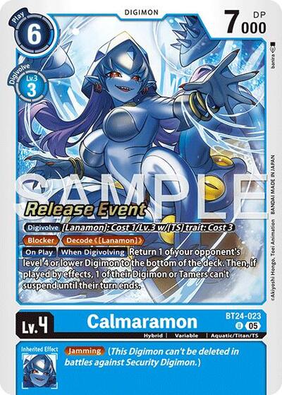 Calmaramon