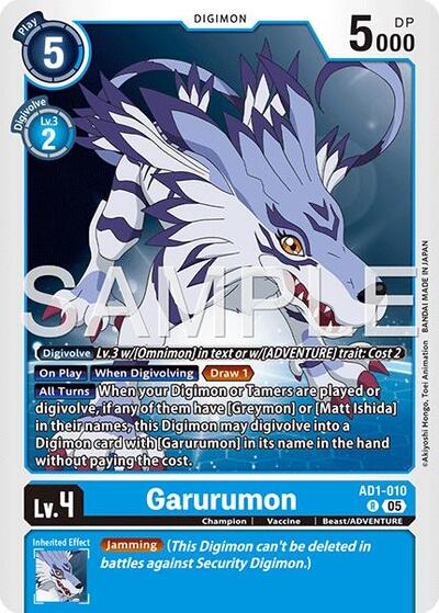 Garurumon - Advanced Booster Digimon Generation Digimon spoiler