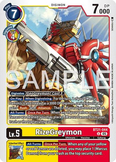 RizeGreymon - BT21-044 (Reprint) - Advanced Booster Digimon Generation Digimon spoiler