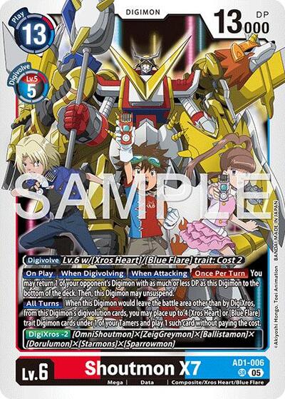 Shoutmon X7 - Advanced Booster Digimon Generation Digimon spoiler