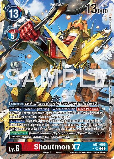 Shoutmon X7 (Alternate Art) - Advanced Booster Digimon Generation Digimon spoiler