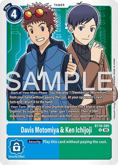 Davis Motomiya & Ken Ichijoji (Reprint) - Advanced Booster Digimon Generation Digimon spoiler