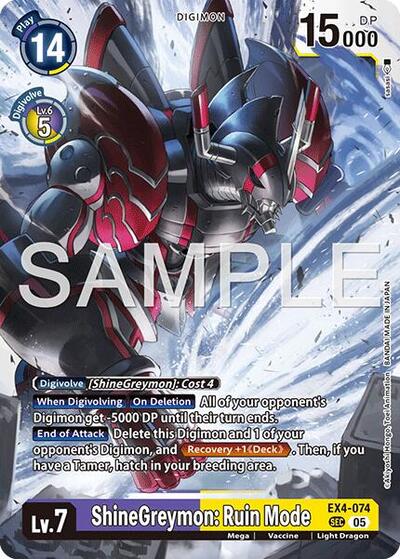ShineGreymon: Ruin Mode (Reprint) - Advanced Booster Digimon Generation Digimon spoiler